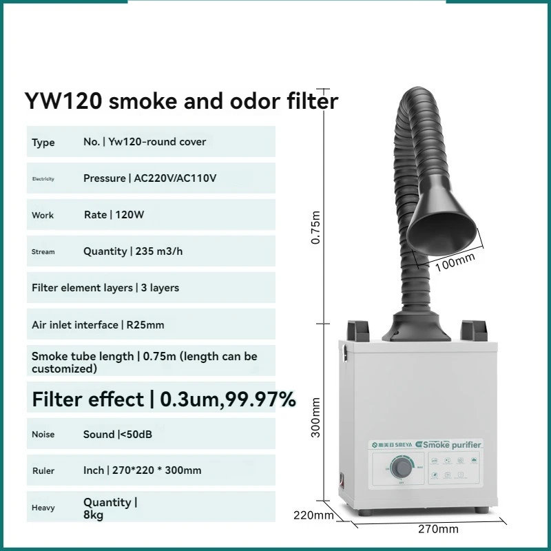 Industrial Laser Fume Extractor - Saf Hava Duman Emici Endüstriyel Duman