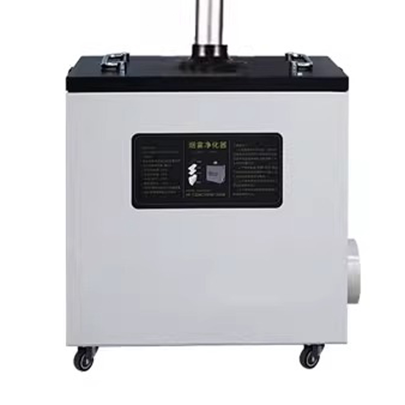 Industrial Laser Fume Extractor - 240W Saf Hava Duman Emici Endüstriyel