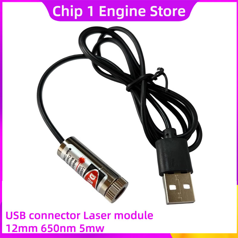 Industrial Laser Line Module - 650nm Bakır Lazer İşaretleyici usb Başlıklı