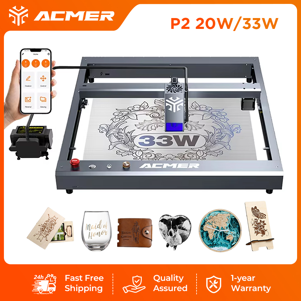 Industrial Laser Module - ACMER P2 33W Lazer Gravür ve