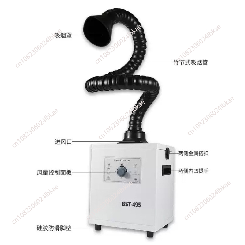 BST-495 filtre Egzoz Endüstriy - Industrial Laser Fume Extractor incelemesi ve fiyatı