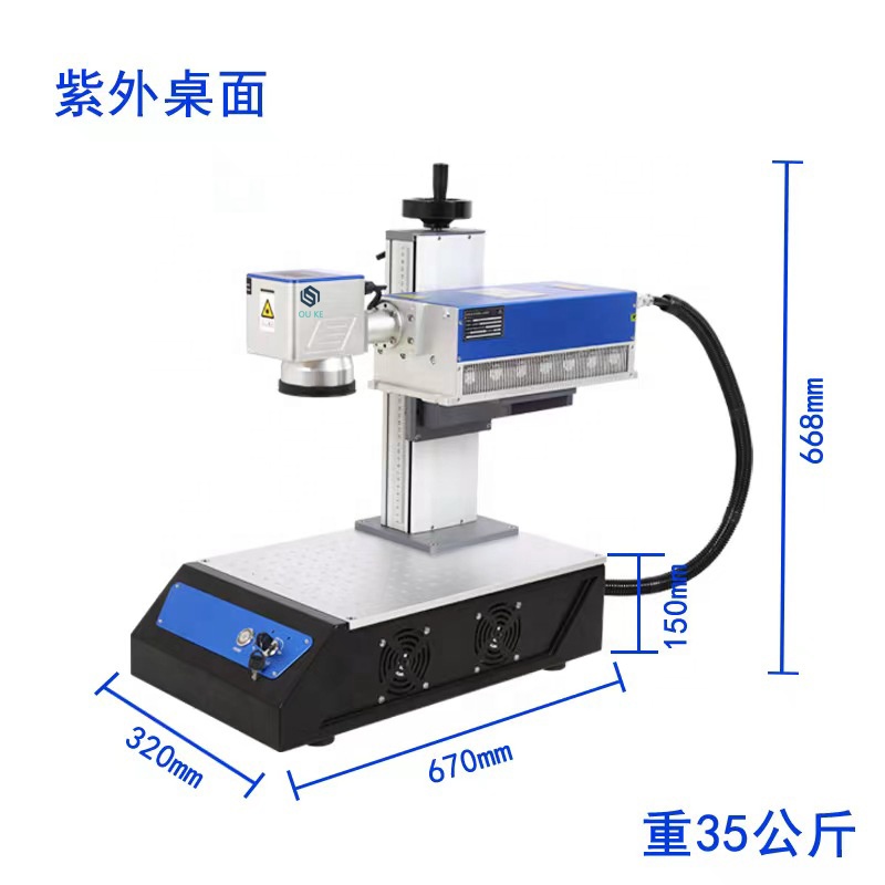 200W Yüksek Hassasiyetli Endüs - Industrial Laser Engraving Machine For Metal incelemesi ve fiyatı