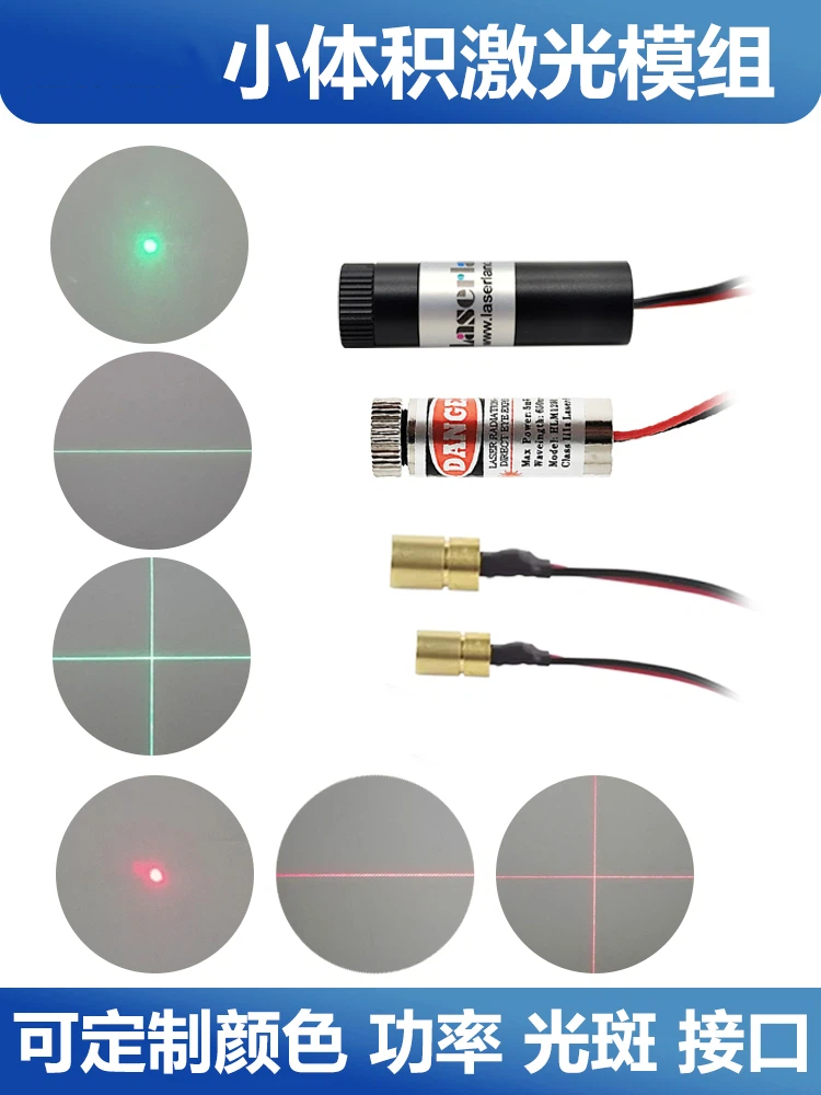 Kırmızı ışık yeşil ışık lazer  - Industrial Laser Line Module incelemesi ve fiyatı