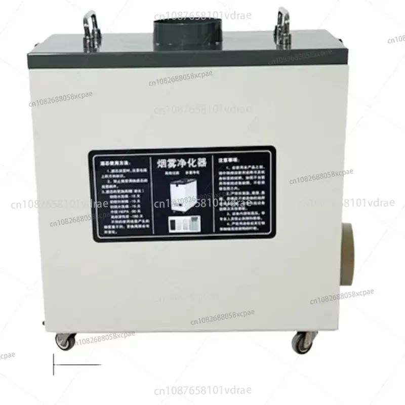 240W Saf Hava Duman Emici Endü - Industrial Laser Fume Extractor incelemesi ve fiyatı