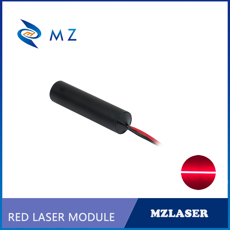 Kırmızı Çizgi Lazer Modülü 650 - Industrial Laser Types incelemesi ve fiyatı