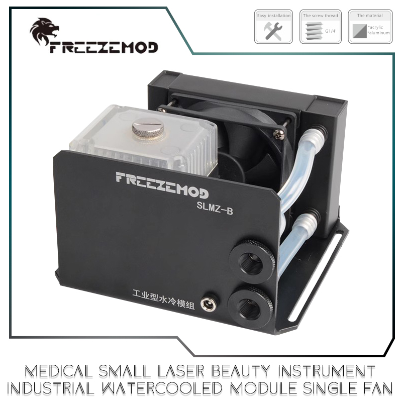 FreezeMod Tıbbi Küçük Lazer Gü - Industrial Laser Module incelemesi ve fiyatı