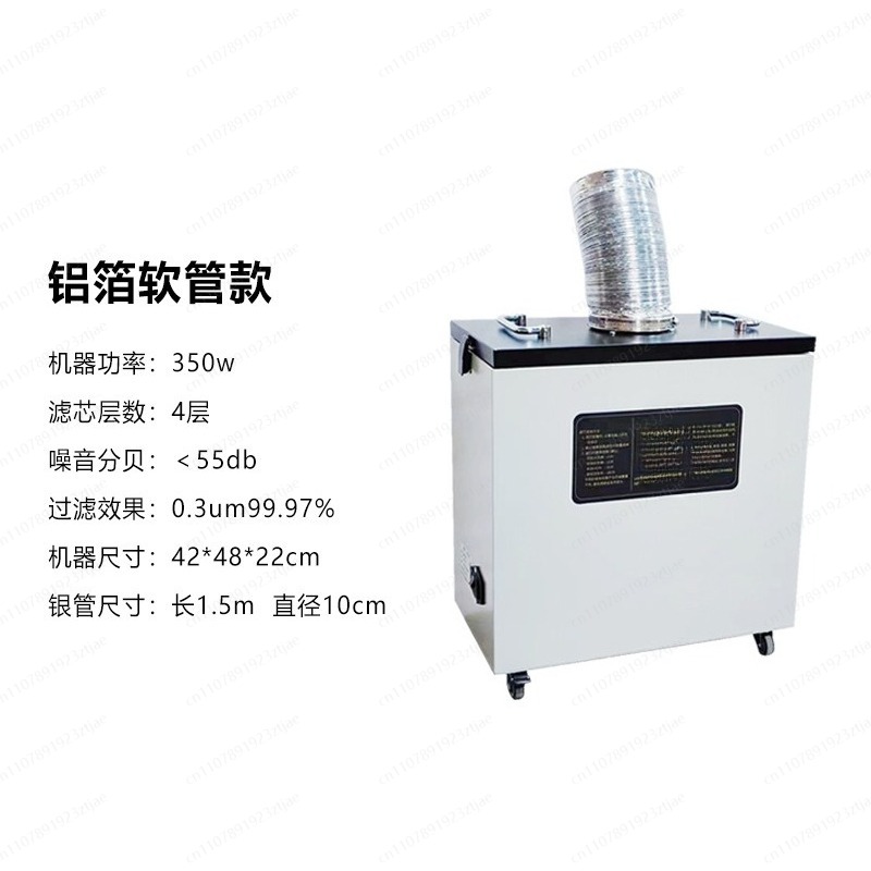 Duman Emici Endüstriyel Duman  - Industrial Laser Fume Extractor incelemesi ve fiyatı