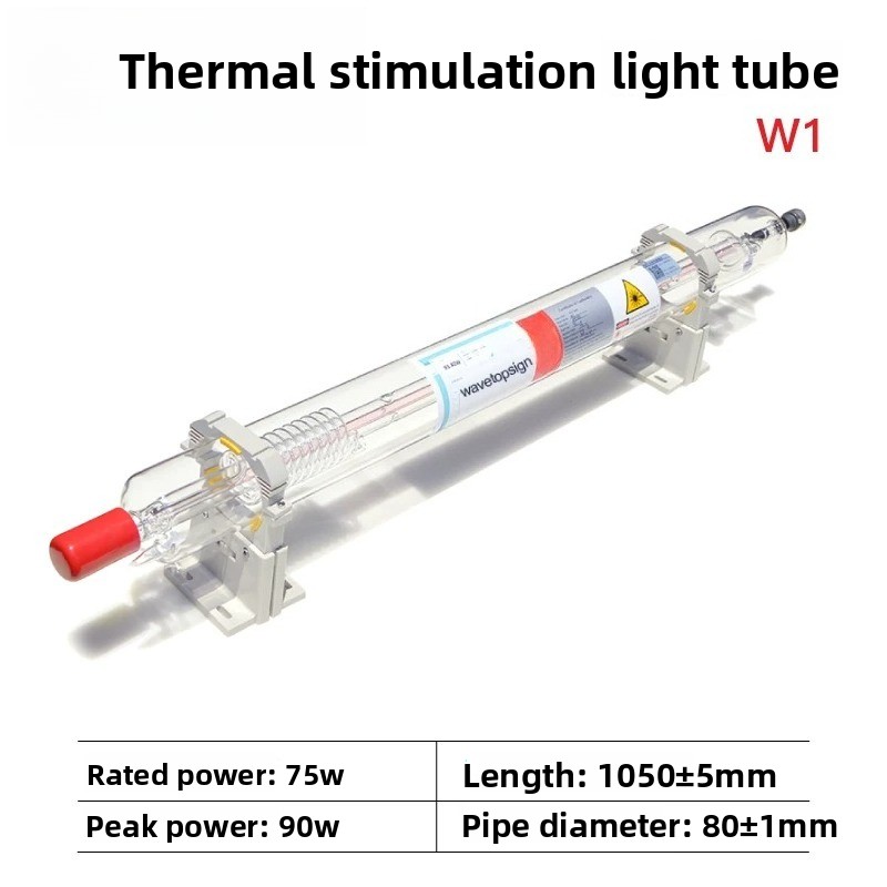 Reci CO2 Lazer Tüpü 80W 100W 1 - Laser Tube Replacement incelemesi ve fiyatı