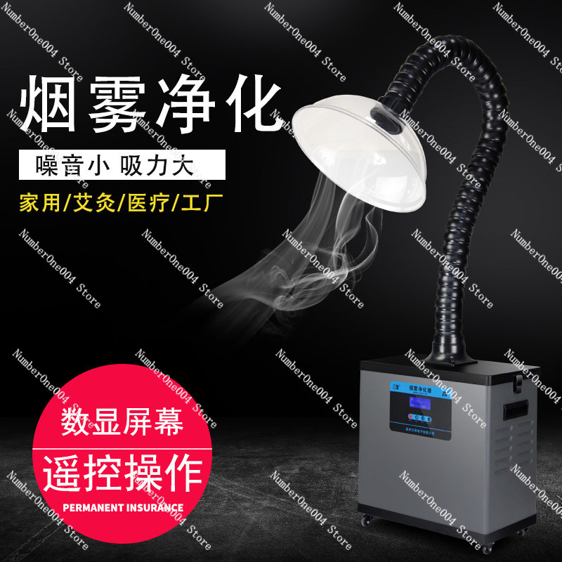 Lehim Dumanı Çekici SP 631 Mob - Industrial Laser Fume Extractor incelemesi ve fiyatı