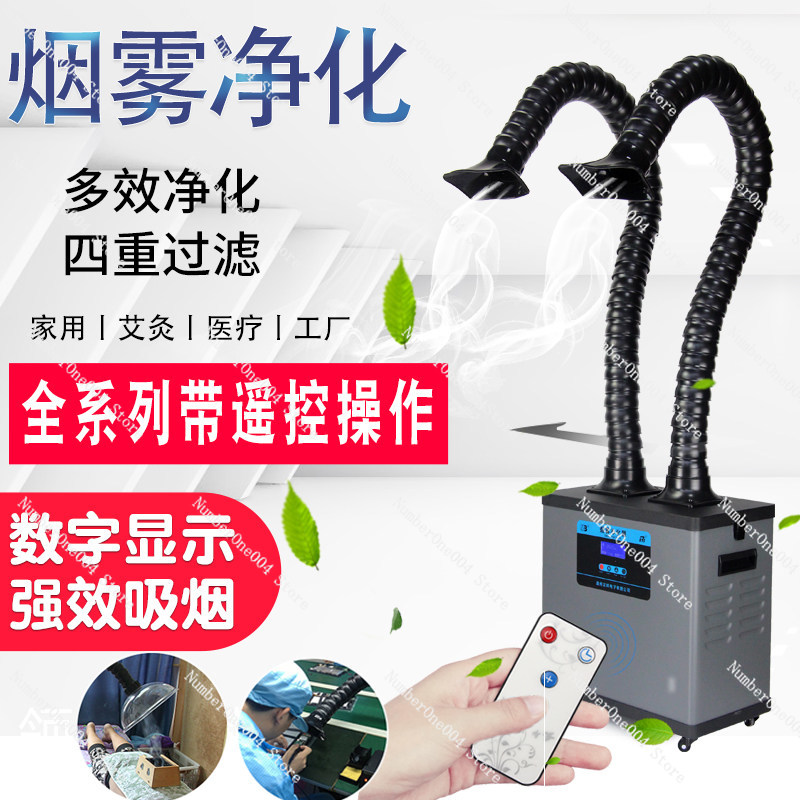 Lehim Dumanı Çekici SP 631 Mob - Industrial Laser Fume Extractor incelemesi ve fiyatı