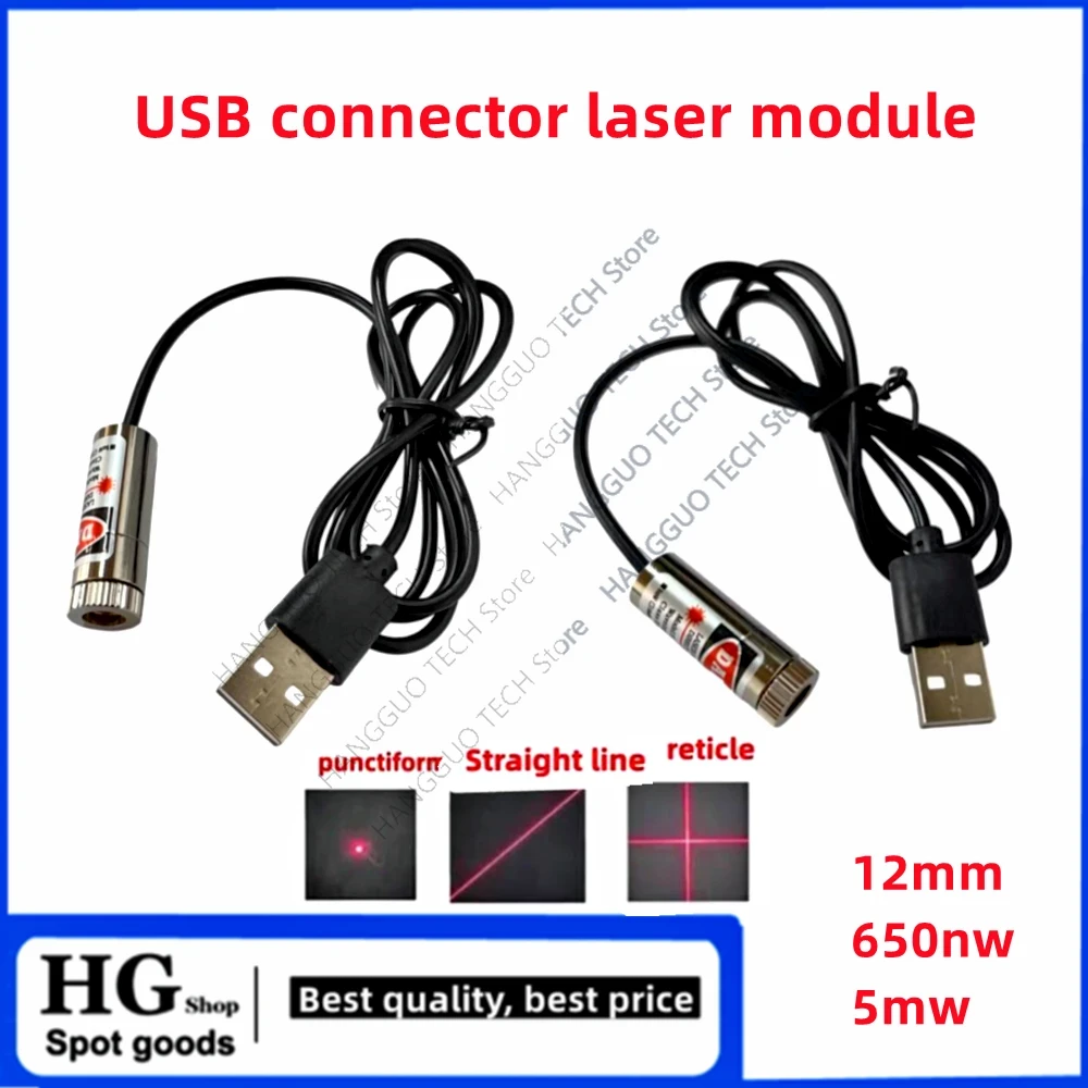 12mm 5mw ayarlanabilir odak kı - Industrial Laser Line Module incelemesi ve fiyatı